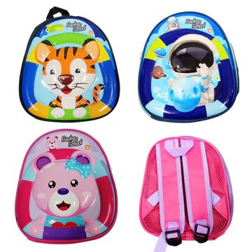 Stylish Cute Multipurpose Nursery School Bag Backpack