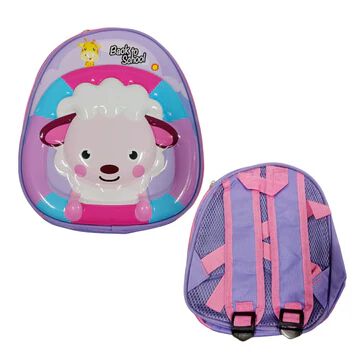 Stylish Cute Multipurpose Nursery School Bag Backpack