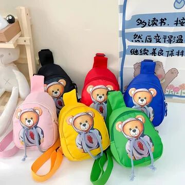 Cute Mini Bear Sling Crossbody Bags