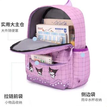 Sanrio school bag Kuromi bag Cinnamoroll travel backpack