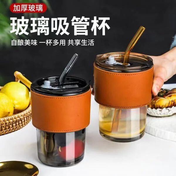 Glass Sipper Tumbler Mug with Straw and Lid Ice Juice Drinks Mug