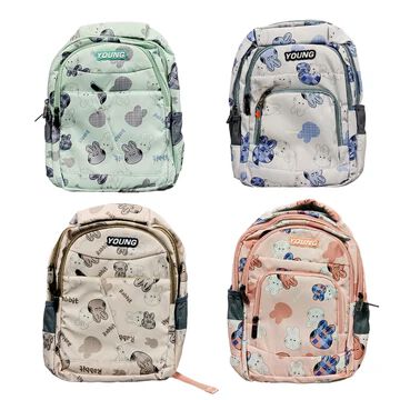 Stylish & Trendy Water Resistant Hi Storage School Collage Travel Bag