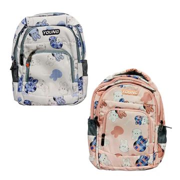 Stylish & Trendy Water Resistant Hi Storage School Collage Travel Bag