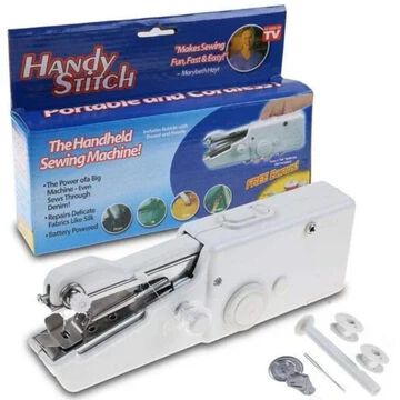 Handy Stitch Handheld Sewing Machine For Emergency Stitching