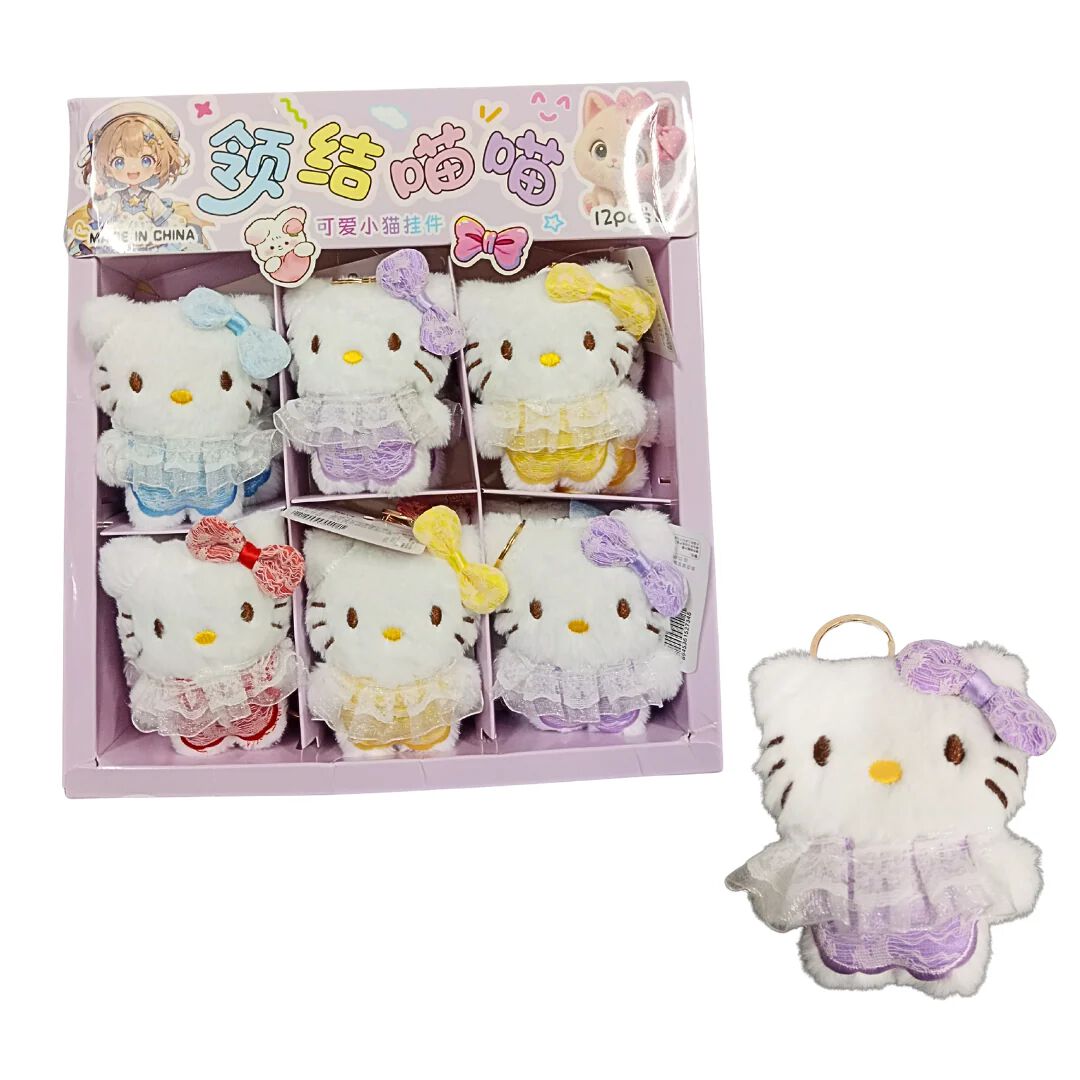 Hello Kitty and Friends Plush Keychain {Multicolor]