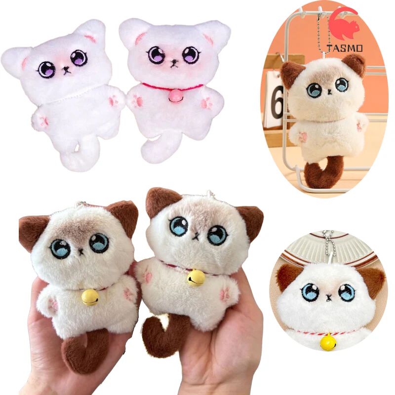Soft Toy Keychain, Cartoon Bell Cat Design Adorable Bag Charms