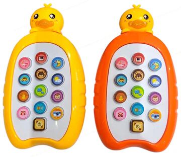 {1PCS }Animal Musical Phone Toy with Light-Up Keys, Sound Effects, Children’s Songs