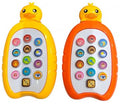 {1PCS }Animal Musical Phone Toy with Light-Up Keys, Sound Effects, Children’s Songs