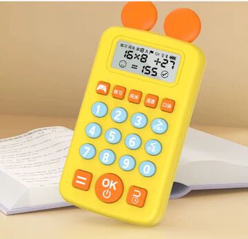 Electronic Math Games for Kids Addition, Subtraction, Multiplication & Division, Calculator for Kids