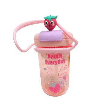 Cartoon Bear Kids Drinking Bottle 450ml