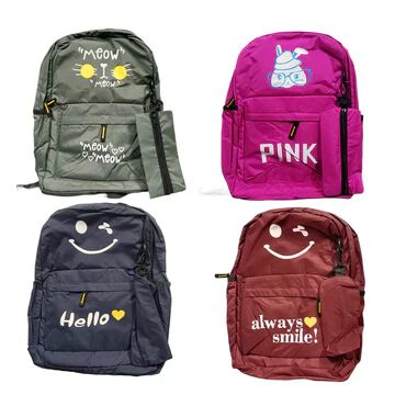 Cute Attractive It's Mine Printed Style Backpack with pouch College Office bag for Girls and Boys {2 Compartment} Size=40*28*15
