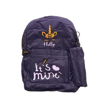 Cute Attractive It's Mine Printed Style Backpack with pouch College Office bag for Girls and Boys {2 Compartment} Size=40*28*15