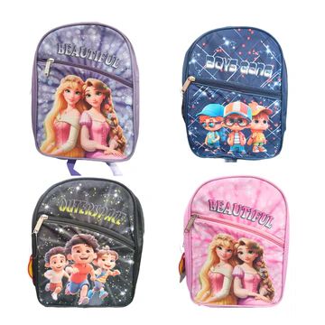 School Bag for Boy & Girl Durable Zipper & Stitching 3 Compartment Water Resistant Spacious Kid's School Backpack Size=33*24*15Cm