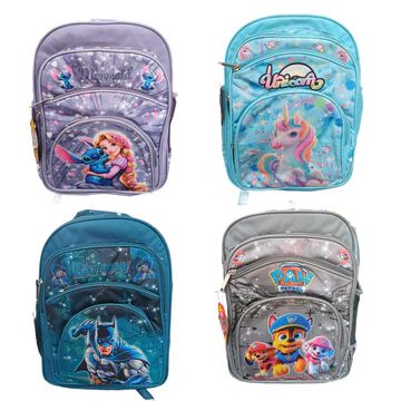 Cute Cartoon Kids School Bag for Boys and Girls, Toddler Preschool Plush Travel Schoolbag