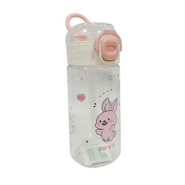 Cute Teddy Printed Water-Bottle 580 ML