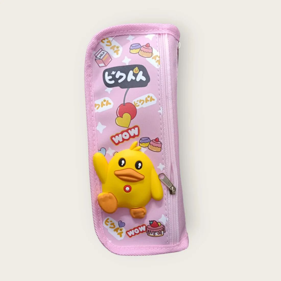 3D Duck Pencil Pouch for Boys and Girls Pencil Case School Stationery 2 Zipper {Random Design}