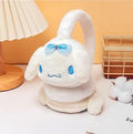 Ear Muffs/Warmer For Outdoor Wear Winter Headphones For Kids/Girls/Boys Ear Muff {Random Design}