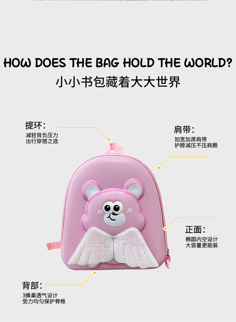 New Kindergarten School Bag Cute Baby Bear Eggshell Backpack for Girls School Lightweight Backpack