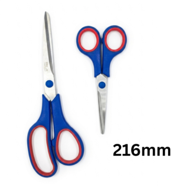 216mm {Set of 2} Multi Purpose Scissors Random Color (1 large with small)