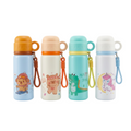Cute Character Steel Hot & Cold Vacuum Bottle 550ml