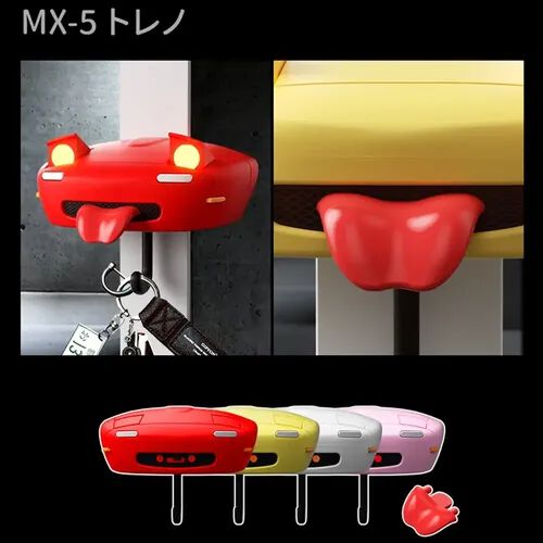 MX5 Miata Key Holder JDM Key Hooks Key Rack Organizer Wall Decorative for Entryway, Front Door, Hallway, Office {Random Color}