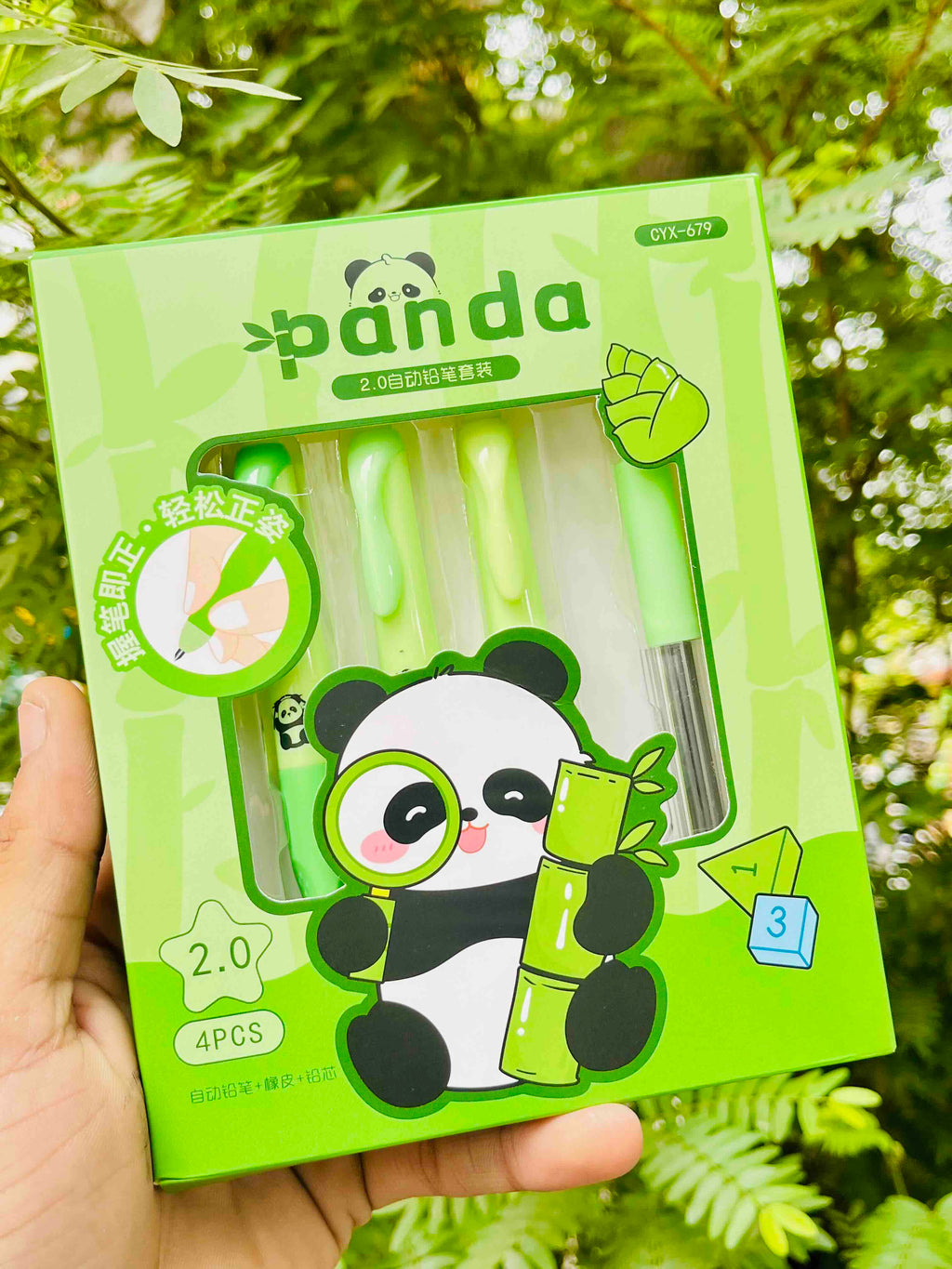 Cute Panda Cartoon Pencil Set of 5