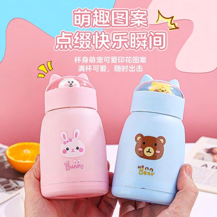 500ml Reusable Glass Water Bottle | Double Wall Leakproof | Hot & Cold Drinks | Travel & Office Use |(Multicolor)