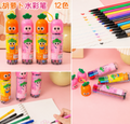 12 Colors Washable Water Color Marker Pen Set for Kids | Cute Cartoon Marker Pens | Drawing & Coloring Art Supplies