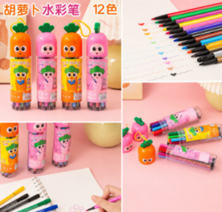 12 Colors Washable Water Color Marker Pen Set for Kids | Cute Cartoon Marker Pens | Drawing & Coloring Art Supplies