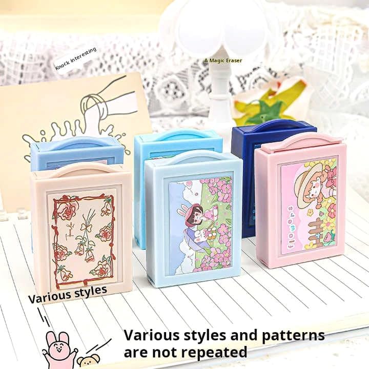 Magic Box Eraser