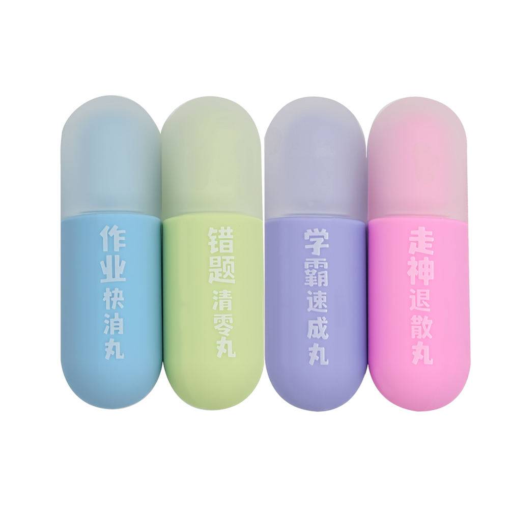 2 PCS  Pill Shape Double Ended Pencil Eraser Kids Heat Erasable
