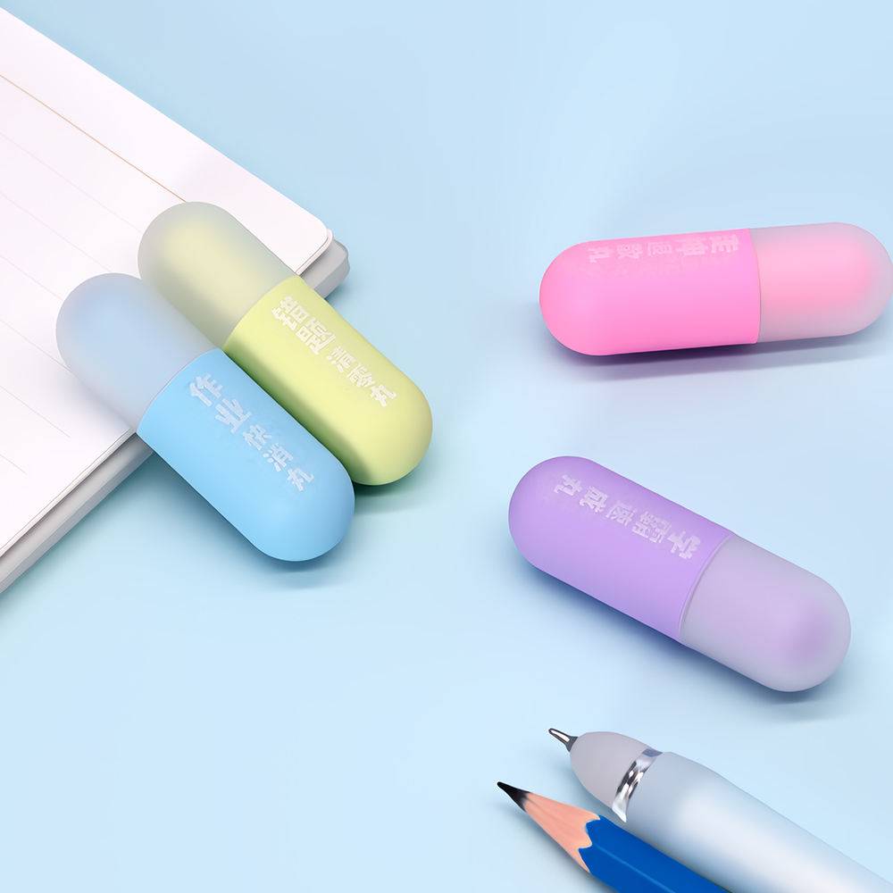 2 PCS  Pill Shape Double Ended Pencil Eraser Kids Heat Erasable