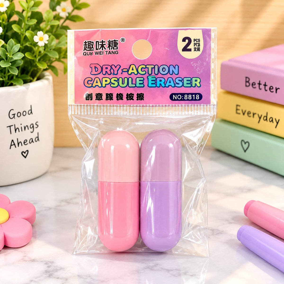 2 PCS  Pill Shape Double Ended Pencil Eraser Kids Heat Erasable
