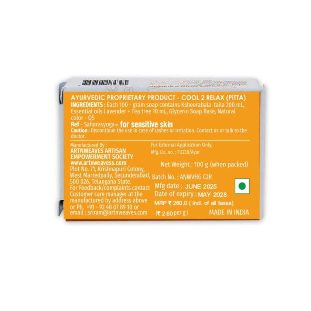 VHG -PITTA Soap for Sensitive skin