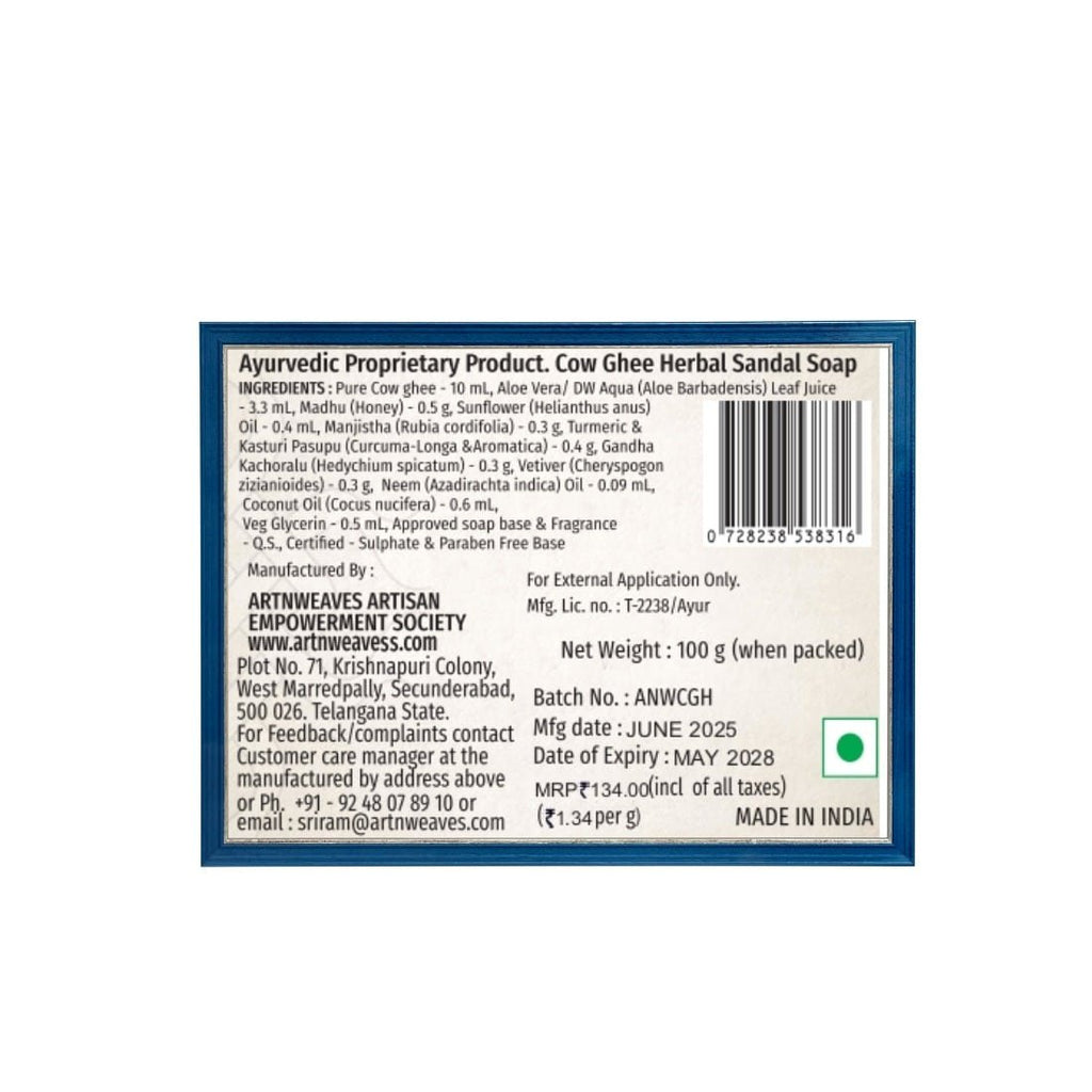 Sandal Cow Ghee Herbal Soap – Economy Pack 5