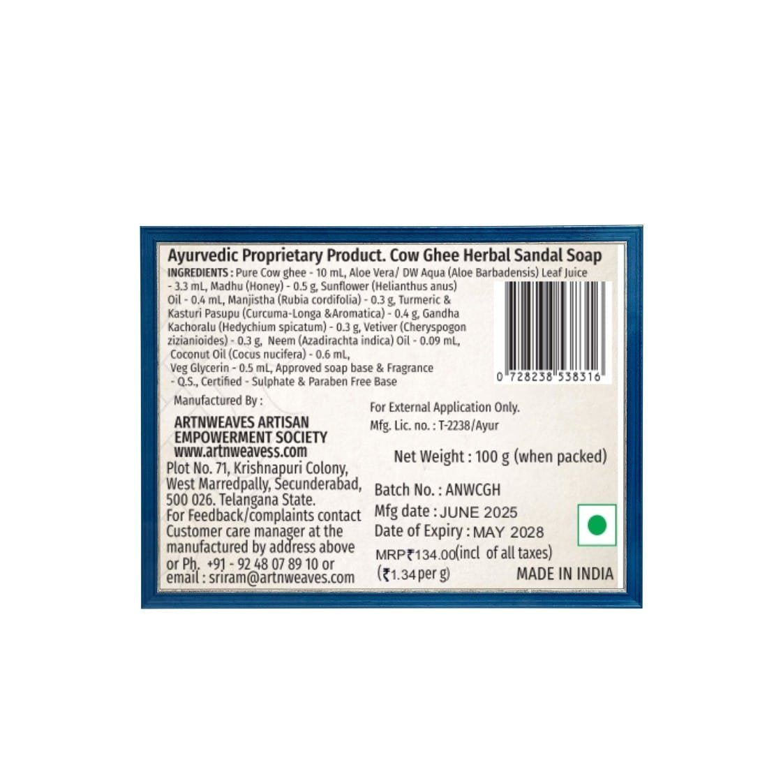 Sandal Cow Ghee Herbal Soap – Economy Pack 5