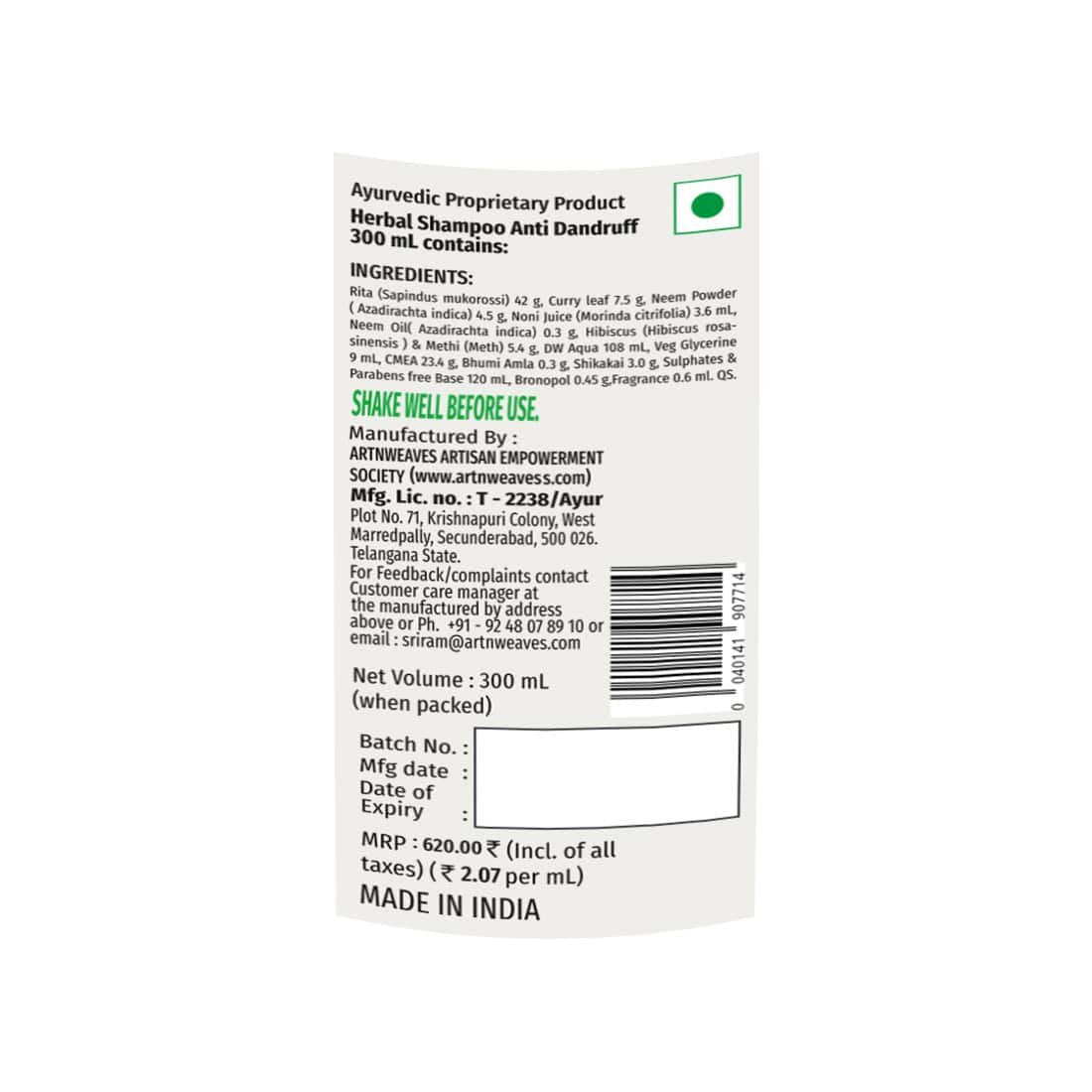 Herbal Shampoo Anti Dandruff Sulphate Free Based – 300ml