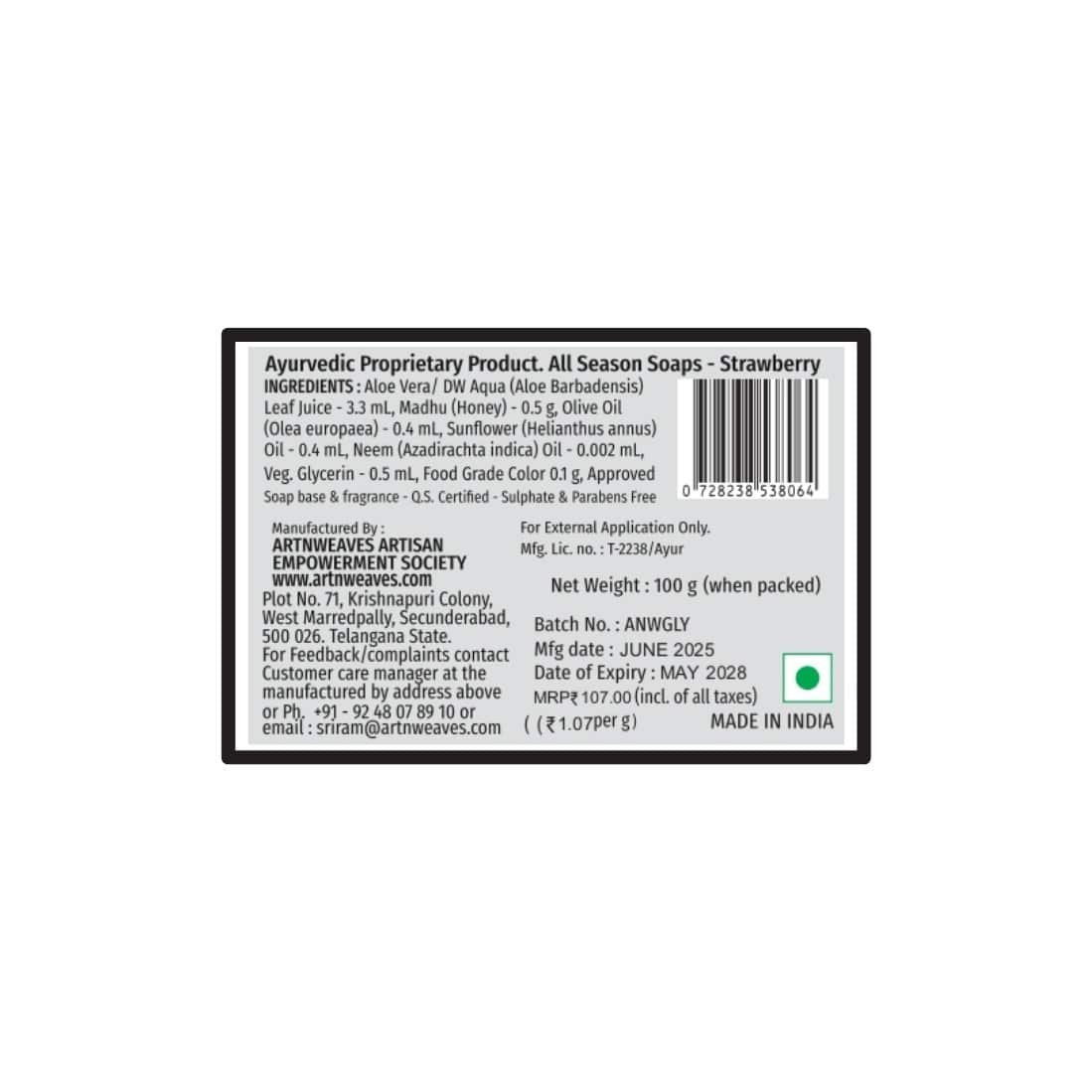 Strawberry Glycerin Soap – Economy Pack 5