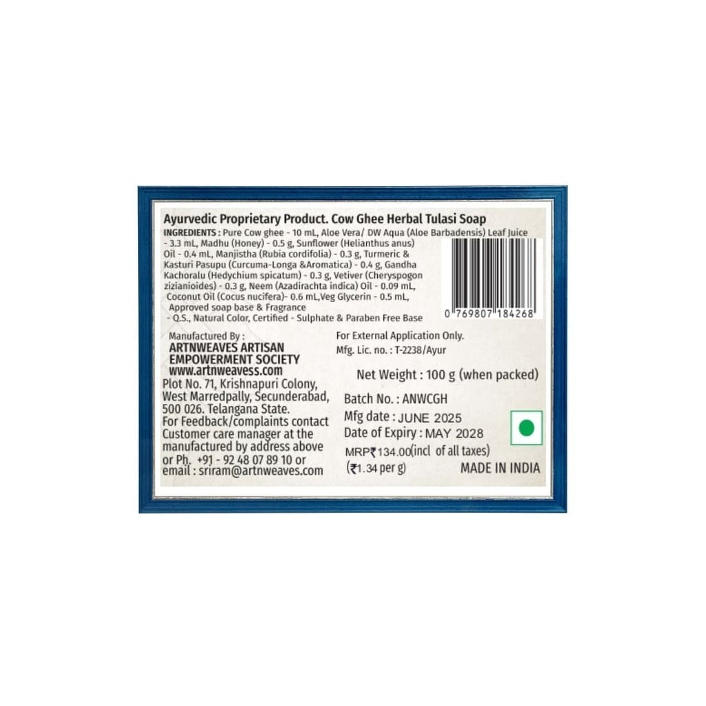 Tulasi Cow Ghee Herbal Soap – Economy Pack 5