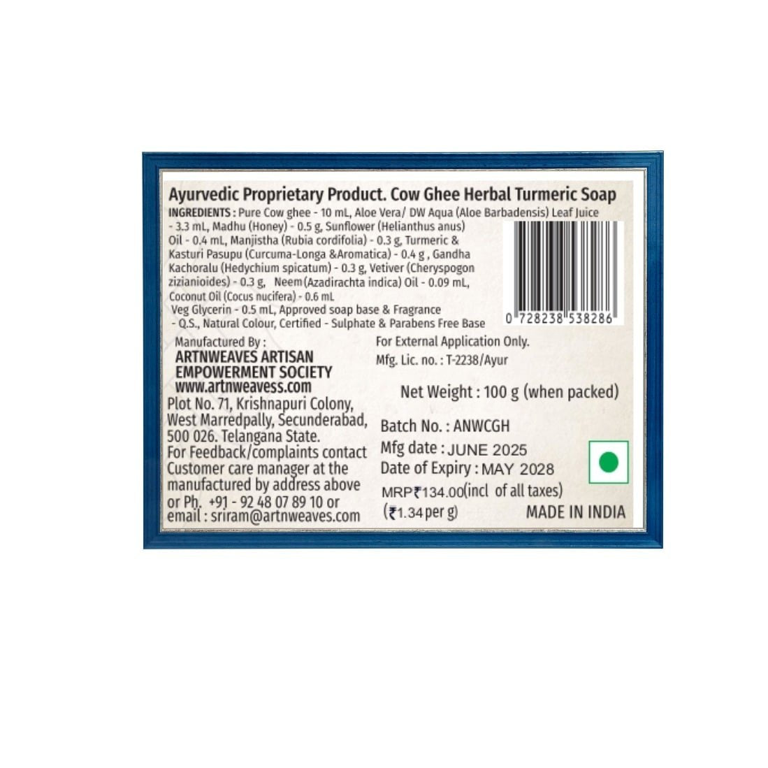 Turmeric Cow Ghee Herbal Soap - Pack of 2