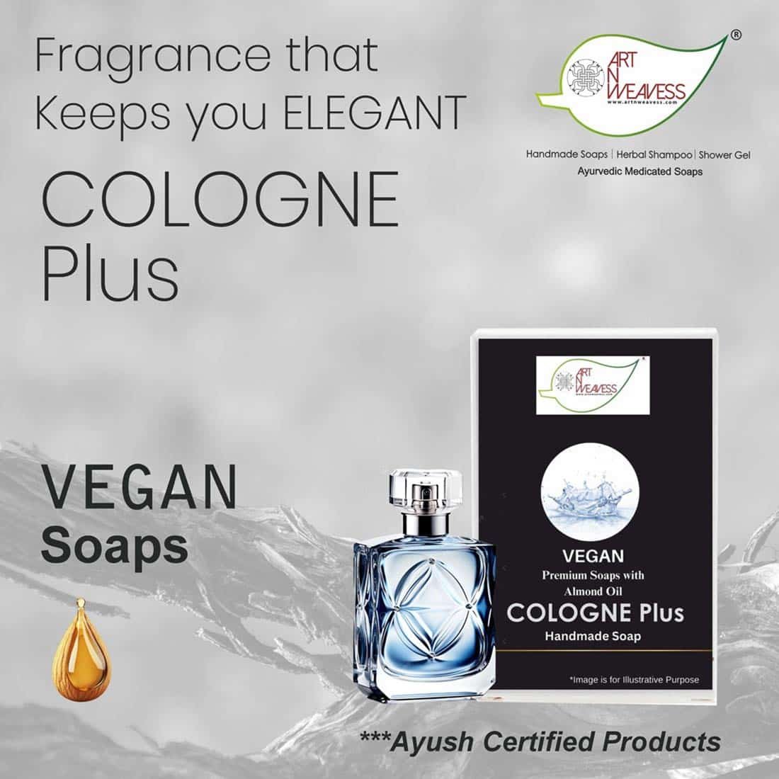 New  COLOGNE Plus Handmade VEGAN Almond Oil Soap NT Pack 100 gms unit - Pack of 2