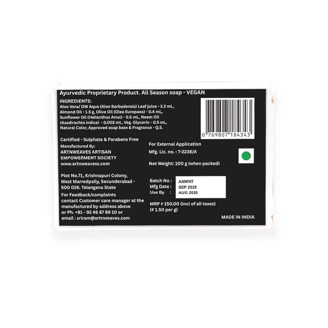 New COLOGNE Plus Handmade VEGAN Almond Oil Soap NT Pack of 4