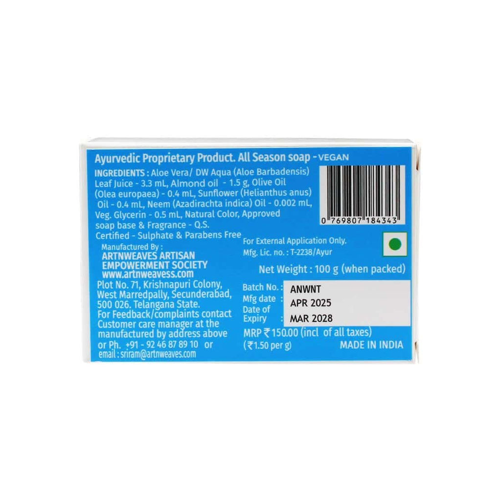 MIST Handmade VEGAN Almond Oil Soap 100 gms unit - Pack of 2