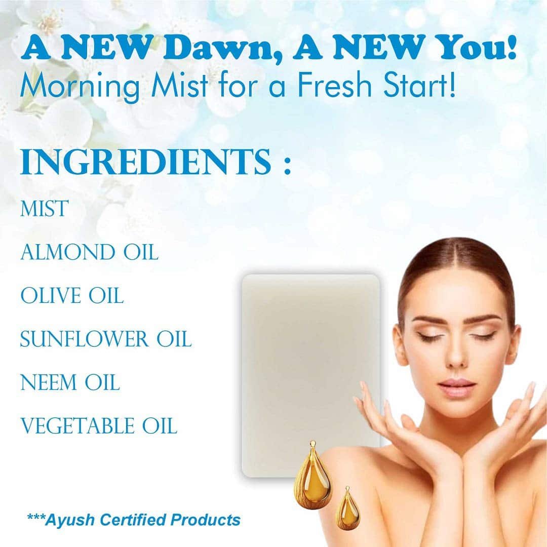 MIST Handmade VEGAN Almond Oil Soap 100 gms unit - Pack of 2
