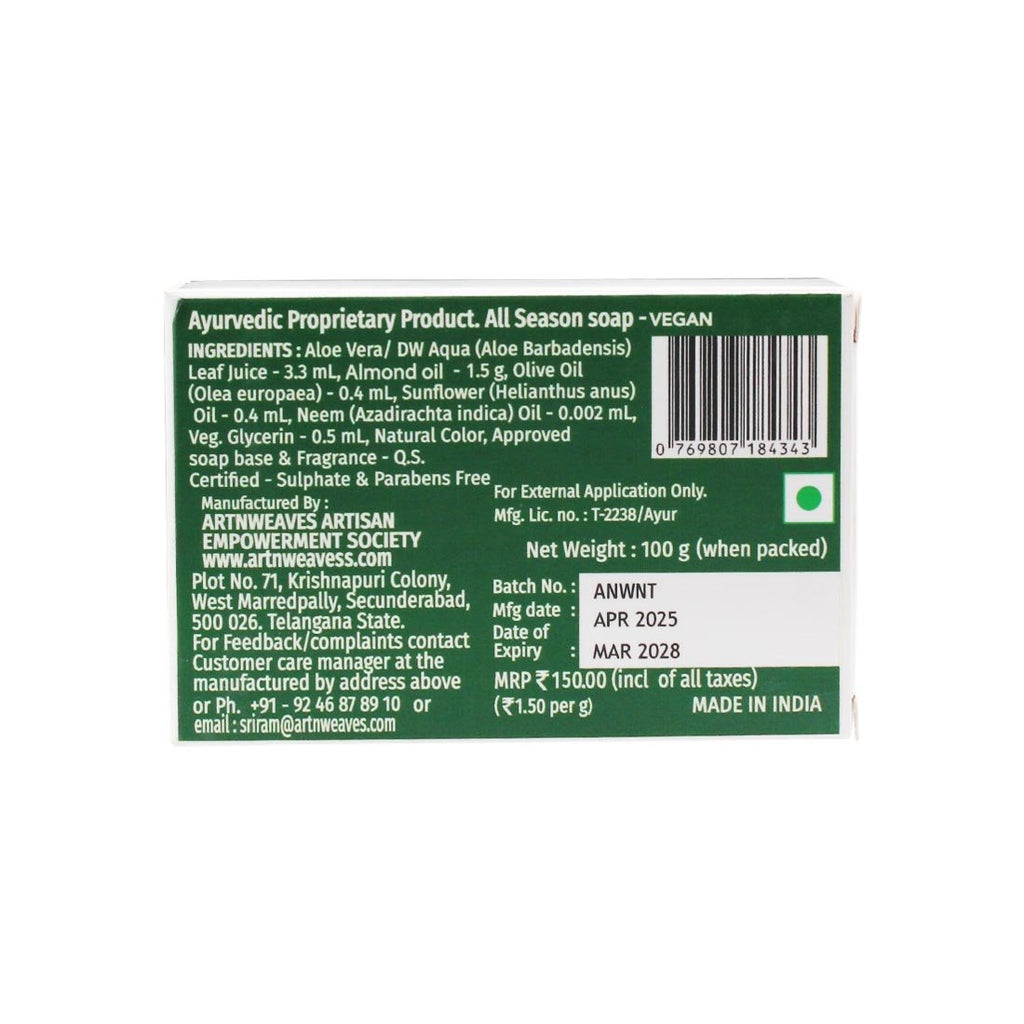 NEEM TULASI Handmade VEGAN Almond Oil Soap NT Pack of 4