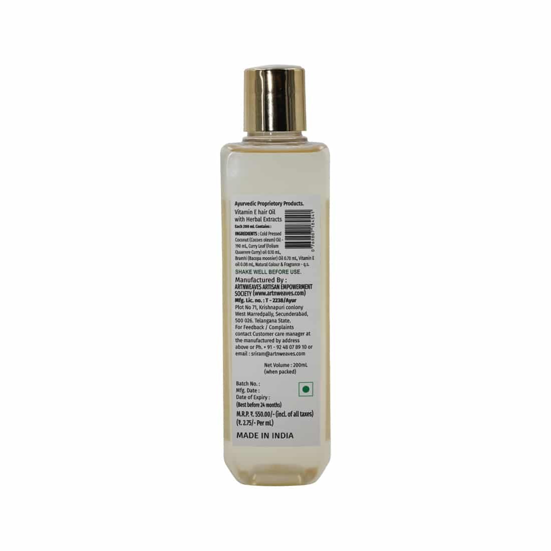 Vitamin E Hair Oil with herbal extracts