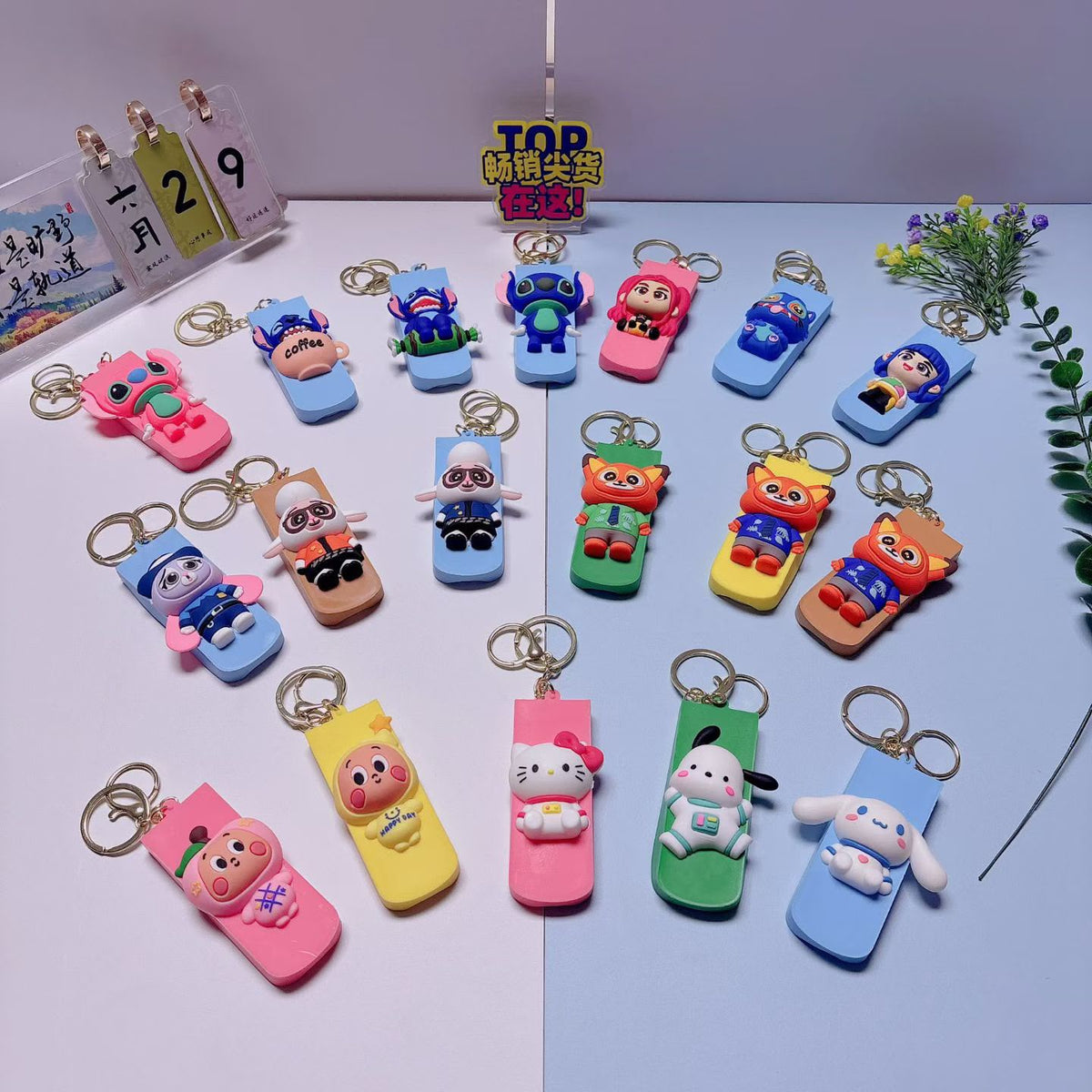 Cute Cartoon Character Keychain – Colorful Toy Key Ring for Kids & Accessories - 21264