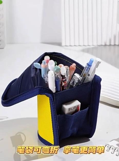 Pencil Case Pouch, Neo Critz Standing Pen Pouch Bag, Foldable Stand up Pencil Holder {Multicolor} - 20591
