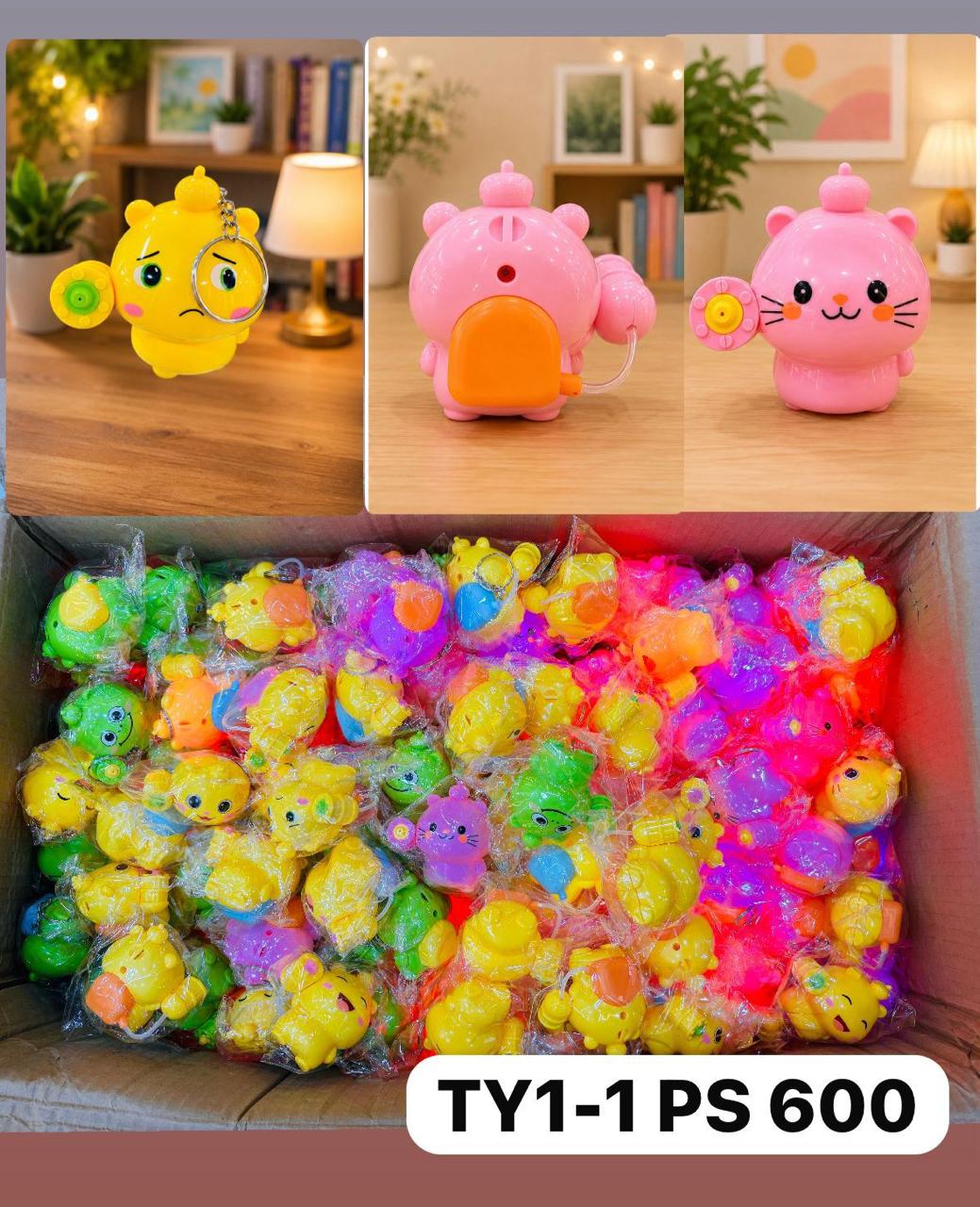 Cute Cartoon Animal Water Spray Toy Keychain for Kids {Random Design} - 20772