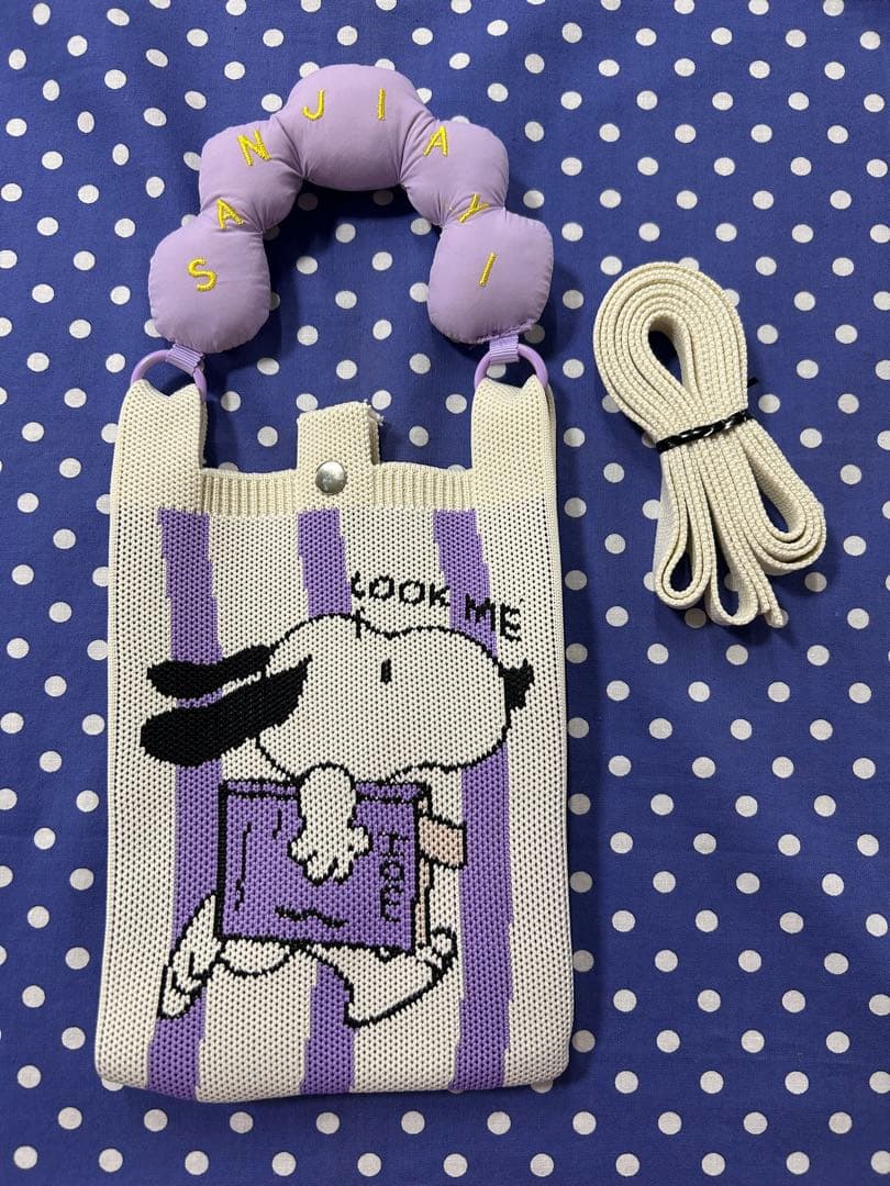 Kosoul New fashion shoulder bag mini knitted mobile phone bag Korean version versatile small portable change bag messenger bag Cute animals {Random Design} - 20484